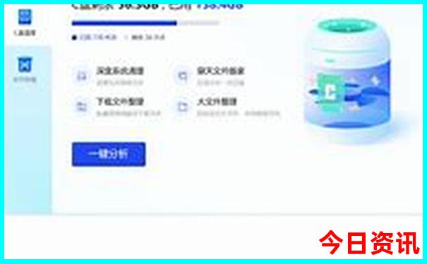 成都到九寨沟旅游攻略最佳路线